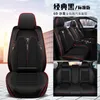 Car Seat Covers Cover For Tucson 2023 Kona Getz Accent 2008 Solaris Santa Fe Elantra Creta Veloster Grand I10 Ioni