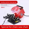 220W Desktop Chain Grinding Machine Professional Chain Grind Equipment Multi-Angle Chain Grinder 8500RPM Electric Sharpener