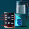 Juicers 800ml Soybean Milk Machine Electric Juicer Portable Blender Wall Breaking Automatic Heating Cooking Soy Maker 220V
