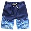 Men's Shorts Summer plus size men's beach pants quickdrying fivepoint pants loose couple shorts G230131