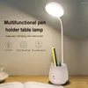 Bordslampor USB Touch Desk Lamp Night Light Stepless Diming Eye Protection Learning Multifunction Bracket Pen Holder