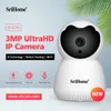 Srihome SH0363MP 1296P Outdoor Water-Proof IP Dome Camera AI Humanoid Auto Tracking Home Security CCTV Monitor Support NVR