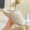 Slippers JIANBUDAN Women Thick Platform Plush Winter indoor warm home cotton shoes Leisure Men Ladies Indoor Anti-slip 230201