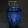 Cups Saucers Japanese-Style Ceramic Cup Single Large Jianzhan Glaze Kiln Master Colorful 250ml