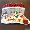 クリスマスの装飾新しい装飾靴下老人雪だるまギフトバッグペンダントドロップデリバリーホームガーデンフェスティブパーティー用品dhdbq
