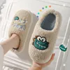 Slippers Women Men Winter Cotton Home Indoor Lovely Dinosaur Warm Thick Bottom Couple Plush Household Non-slip Slides 230201