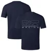 T-shirt F1, vêtements de course d'équipe, chemise de Fans de sport de loisirs personnalisée à manches courtes