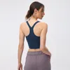 Yoga outfit Wyplosz Sports Bras Women Fitness Workout Bekväm stötbeständig toppnylonväst naken hög styrka plus storlek skönhet tillbaka