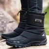 Boots Winter Mens Hiking Snow Plus Velvet Warm Side Zipper Outdoor Casual Short Resistance Men Shoes Thicken 230201