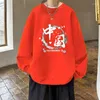 Felpe con cappuccio da uomo taglie forti uomo primavera autunno streetwear felpa oversize uomo stampa cinese manica lunga anno abbigliamento pullover top 5XL