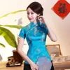 Dames t -shirt oversized 3xl 4xl dames satijnen shirt zomer vintage Chinese stijl blouse draken vrouwelijke trouwkleding traditionele klassieke tops 230131