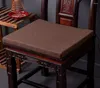 Kudde traditionell kinesisk klassisk nostalgi mahogny stol vardagsrum non-halk fyrkantiga mjuka bröllopsmaterial f8216