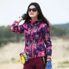 Women's Spring and Autumn Softshell Jacket Outdoor Windproof Storm Jacket Camouflage Breathable Fleece Fashion Coat