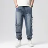 Men's Jeans Men Cargo Skateboard Zipper Trousers Multi Pockets Loose Casual Denim Pants For Male Plus Size M-6XL