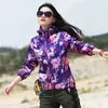 Women's Spring and Autumn Softshell Jacket Outdoor Windproof Storm Jacket Camouflage Breathable Fleece Fashion Coat