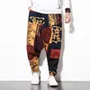 Erkekler Pantolon Bol Pamuk Keten Harem Erkekler Kadın Hiphop Boho Çingene Joggers Geniş Bacak Pantolonları Sıradan Vintage Nepal Stil 2023Men's