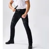 Men's Jeans Men's Stretch Fashion Straight Skinny Baggy Men Tactical Denim Pants Mens Cargo Trousers