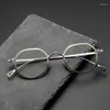 サングラスは、男性と女性のための日本の眼鏡を組み立て、手作りのウルトラライトプエチタンミオピア眼鏡KMN1231ダブルカラーメッキスペクタクル