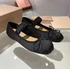 2023新しいMiu Ballerina Shoes Elastic Miu Mary Jane Women's Satin Bow Comforting Flat Shoes Ladies and Girls Holiday Party Casual Shoes With Box。