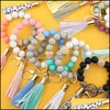 Party Favor 14 Colors Sile Key Ring Bracelet For Women Unique Stylish Beaded Bangle Wristlet Keychain Chain Circle Wrist Car Keys Ke Otc0E