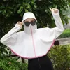 Women's Jackets Summer Women Shading Ice Silk Clothing Hooded Shawl Face Covering Shirt Cycling Cloak Breathable Thin Sunscreen