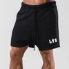 Men's Shorts Summer Trend New Brand Men's Muscle Fitness Sports Running Cotton Training Shorts Men's Gym Workout Grey Sports Shorts G230131