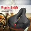 S Ny Big Butt Seat Extra Tjock Bicycle Gel Sadel Högelastisk svamp Bike Seat-Air Guide Groove Riding Equipment 0131