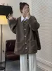 Kadın Ceketleri 2023 Chaquetas Kış Sıcak Kuzu Yün Ceket Kadınlar Harajuku Kürk Mağazalar Gevşek Kırıştı Kore Moda Y2K Vintage Lady Street Giyim