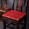 Kussen traditionele Chinees klassieke nostalgie mahonie stoel woonkamer niet-slip vierkante zachte bruiloftsbenodigdheden f8216