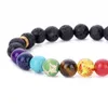 Strand Perles Brins 8mm Sept Chakra Yoga Roche Volcanique Tête de Bouddha Bracelet Pierres Naturelles Bracelet Accessoires Bracelets Colorés Hommes