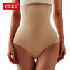 Waist and Abdominal Shapewear Cxzd High Body Shaper Slimming Firm Control Thong Back Butt Panties Slim Belts for Women Corset Trainer 0719