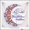 Towel Muslim Ramadan Tapestry Eid Mubarak Tablecloth Blanket Beach Tv Background Hanging 40 Styles Drop Delivery Home Garden Textiles Dh0Ow