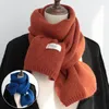 Scarves Women'S Autumn And Winter Solid Scarf Slim Fitting Soft Brown White Warm Knitting Wool Inner Collar Cashmere Shawl