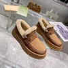 Designer Sneakers Chunky B Chaussures Femmes Laine Sneakers Mode Bas Bottes Fourrure Mullers Mocassins Boucle Hiver Robe Chaussure