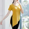 Stage zużycie 2023 LY Spring Fashion Women Elastic Balet Baza Koszule Modalne kwalifikacje o wysokiej talii O-Neck Bluzka tańca