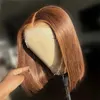 Cheveux humains brésiliens 13X4 Lace Front Bob Wig Silky Straight 4 # Couleur 10-18 pouces 150% 180% 210% Densité