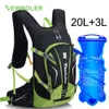 パニエサイクリング防水10L/15L/20L自転車バッグウォーターバッグアウトドアスポーツクライミングハイキングMTBロードバイクハイドレーションバックパック0201