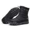 Boots Winter Mens Hiking Snow Plus Velvet Warm Side Zipper Outdoor Casual Short Resistance Men Shoes Thicken 230201