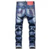 Мужские джинсы Осень Зимние белые стройные брюки синие ручные брюки с плотными нищие брюки