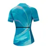 Vestes de course été femmes cyclisme maillot à manches courtes dame vêtements mode loisirs robe vélo Cycle chemise respirant séchage rapide