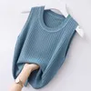 Women's Tanks Camis Casual Camisole Women's Summer Inner Ice Silk Bottoming O-neck Solid Short Knit Sweater Thin Slim Sleeveless Women 2022 NEW Y2302