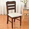 Chair Covers 1/2/4/6pcs Dining Spandex Seat Cover Removable Cushion Slipcovers For El Banquet Living Room Decor