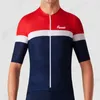 レーシングジャケット2023フレネシライン通気性自転車ウェアシャツ夏レトロサイクリングジャージーマイロショートスリーブロードバイク衣類男性