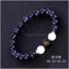 Beaded 8Mm Blue Sand Stone 12 Constellation Chart Strand Bracelet For Women Men Malachite Amethyst Aquamarine Healing Energy Dhgarden Dhmfj