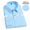 Herrklänningskjortor Autumn Spring Men Office Shirt Cotton Plus Size 10xl 12xl 9xl Formella skjortor Långärmad affär Big 5xl 11xl Blue Black Shirt 230201