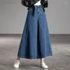 Women's Jeans 2023 Spring Summer Korea Fashion Women High Waist Denim Wide Leg Pants Loose Casual Ankle-length Vintage S899