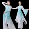 Scen Wear Classical Dance Costumes For Perfromance Kvinnliga vuxna Elegant kinesiska fläktkläder Lady Paraply Outfit 90