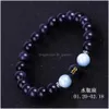 Beaded 8Mm Blue Sand Stone 12 Constellation Chart Strand Bracelet For Women Men Malachite Amethyst Aquamarine Healing Energy Dhgarden Dhmfj