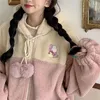 Fourrure pour femmes Herstory femmes automne à capuche mignon agneau manteau femme chaud doux poche Kawaii Patchwork vêtements d'extérieur mouton cisaillement veste