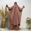 Этническая одежда Дубай Абайя 2PCS Устанавливает арабские индейки Исламские мусульманские твердые платья для женщин Кафтан Фафтан Фафан Мулульман Робу Ансамбли NIDA Y3597